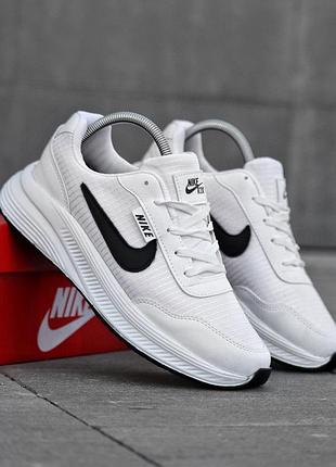 Осінні чоловічі кросівки nike білі весняні сітка, чоловічі кросівки найк осінь демісезонні якісні 42