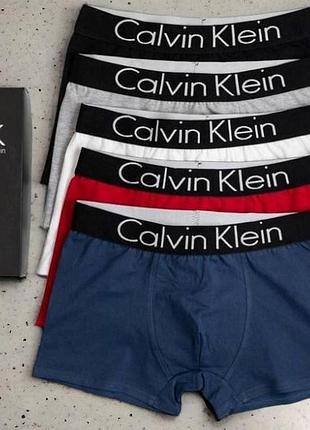 Мужские боксеры calvin klein 5 шт в упаковке трусы / мужские боксери / чоловічі труси нижнее xl exz0