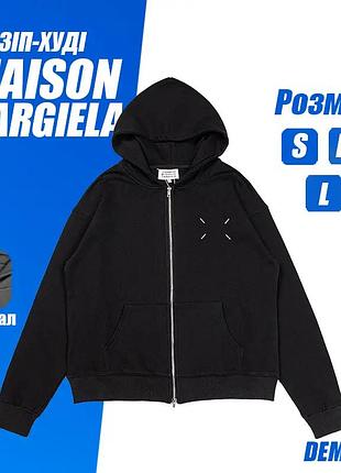 Худі maison margiela — чорне, сіре, сіре, м, л | унісекс чорне, m
