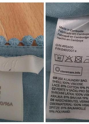 Туника приглушённого голубого цвета h&m вискоза 100%. 4