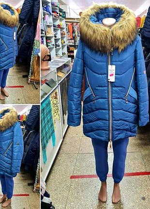 Женская зимняя куртка kristin 50-52