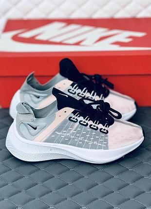 Nike exp-x14 кроссовки женские найк кросовки nike exp x14 grey-nude 39