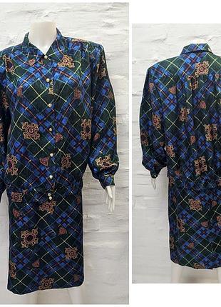 Шовковий костюм з оригінальним принтом спідниця блузон