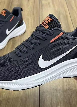 Кросівки чоловічі nike zoom running/ кроссовки мужские найк