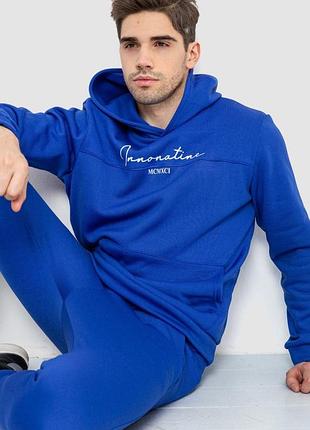 Спортивный костюм мужской на флисе, цвет электрик, 238r57160