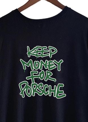 Футболка loys porsche keep money for porsche xxl