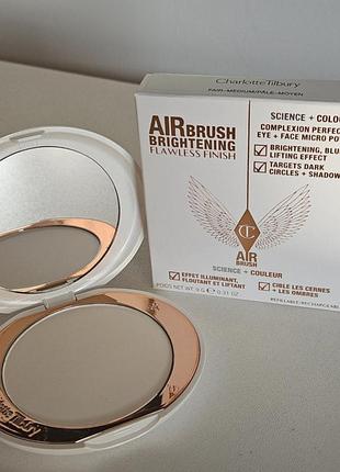 Пудра airbrush brightening flawless finish charlotte tilbury