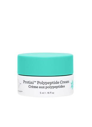 Поліпептидний зволожуючий крем  drunk elephant protini polypeptide cream 5ml