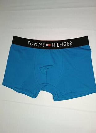Модные мужские голубые трусы tommy hilfiger - трусы для парня
