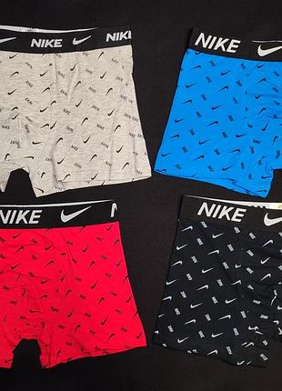 Чоловічі боксерки nike чоловічий набір трусів 4 шт.