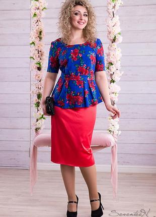 Летний женский костюм льяная блуза с баской цветочный принт и атласная юбка миди большие размеры 46-52