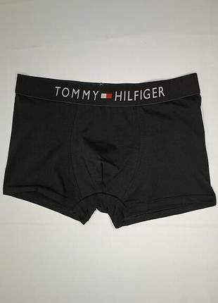 Модні чорні чоловічі труси tommy hilfiger — труси для хлопця
