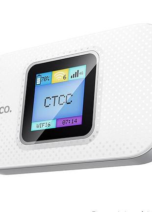 Портативний маршрутизатор (роутер) hoco dq12 2100 mah white