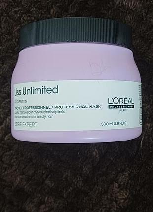 Маска для волосся loreal professional 500 мл