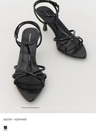 Мюлі босоніжки чорні reserved zara