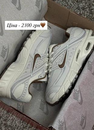 Жіночі кросівки nike air max moto 2k beige brown