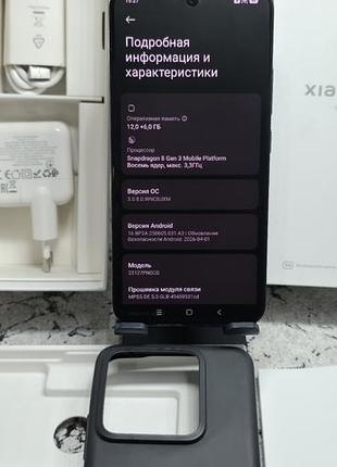 Флагман xiaomi 14 6