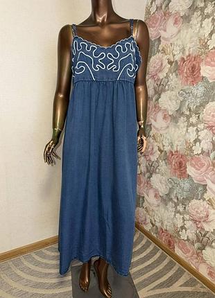 Максі сарафан 2