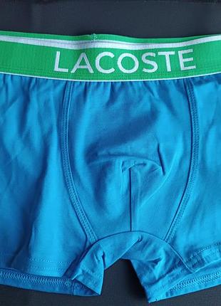 Чоловічі блакитні труси боксери lacoste. чоловіча білизна