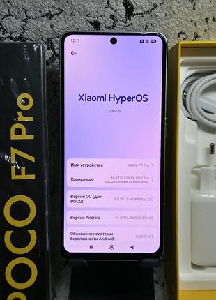 Флагман poco f7 pro 3