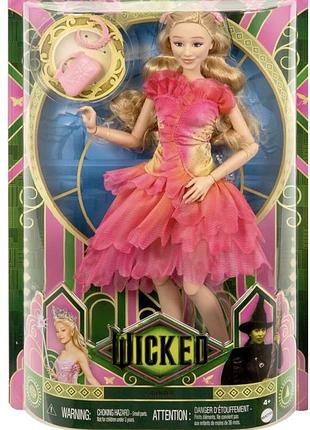Глінда чародійка mattel 2