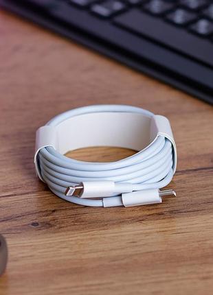 Кабель для зарядки usb-c/ lightning шнур 2 м