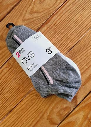 Женские носки ovs, 2 пары, размер 39-41, цвет белый, серый