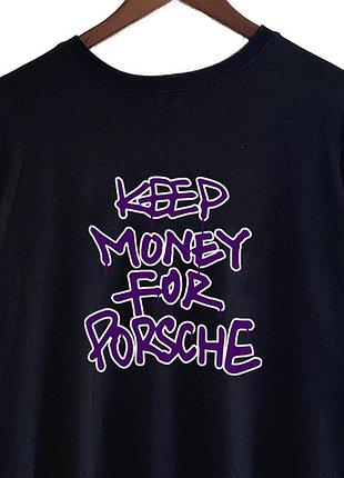 Футболка loys porsche keep money for porsche m