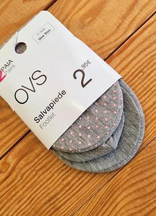 Набор следов ovs, 2 пары, размер one size, цвет серый