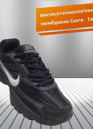 Кросівки чоловічі nike initiator gore-tex чорні водонепроникні спортивні 44