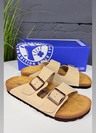 Шльопанці жіночі birkenstock arizona біркеншток арізона бежеві