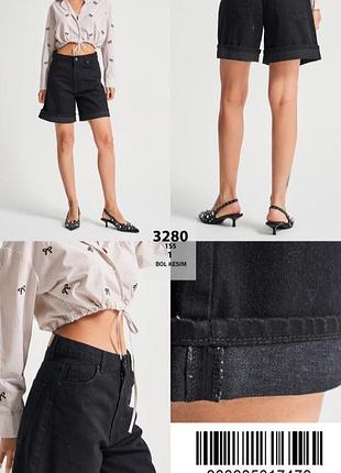 Накладной платеж ❤ it's basic bol kesim short турецкие джинсовые шорты на высокой талии