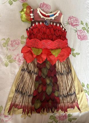 Плаття принцеси моани. 2