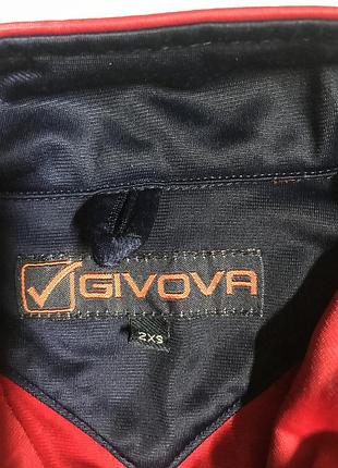 Спортивная кофта 2