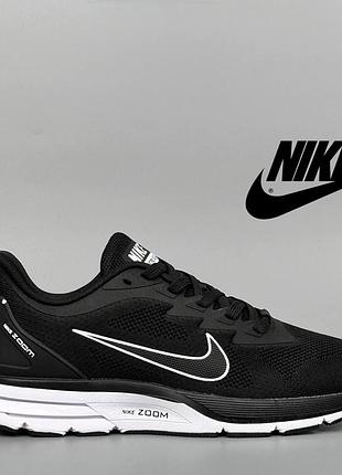 Мужские спортивные кроссовки nike zoom, мужские летние кроссовки для бега, мужские кроссовки сетка найк 43