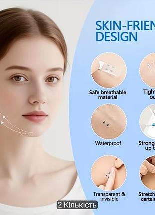 Патчи для подтяжки лица v- face 2шт 3