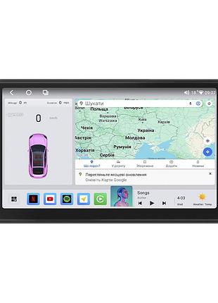 Штатная магнитола lesko для peugeot bipper 2008-2018 экран 10" 4/64 qled carplay 4g wi-fi gps 360 prime