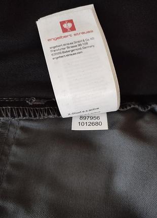 Рабочие шорты engelbert strauss x-shorts e.s.active (germany) 54р 7