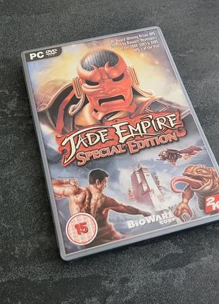 Диск jade empire special edition (pc)