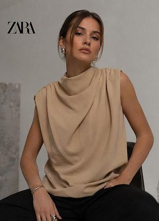 Нова неймовірна бежева блуза зі складками zara s