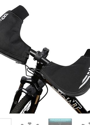 Велосипедные перчатки для руля west biking