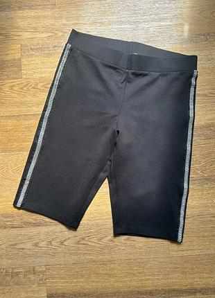 Черные велосипедки со стразами  zara