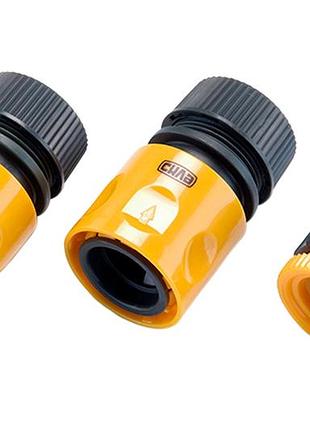 Набор для полива сила 1 адаптер 1/2" x 3/4" x 2 коннектора 1/2" (3шт) (551201)