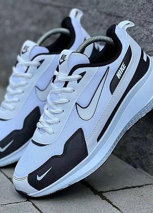 Мужские летние белые кроссовки nike, мужские повседневные кроссовки в сетку, мужская летняя обувь найк 41