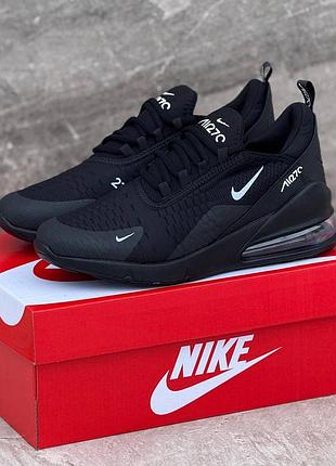 Мужские кроссовки nike air max, мужские кроссовки весна осень, кроссовки для парней 45