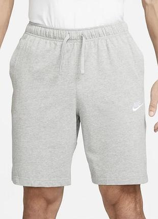 Оригинальные серые шорты nike nsw club tech