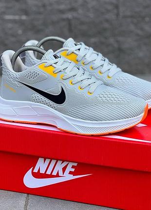 Мужские демисезонные кроссовки nike zoom, мужские стильные молодежные кроссовки, мужские спортивные кроссовки 43