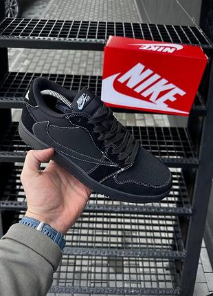 Мужские кроссовки nike travis scott черные, стильные молодежные кроссы, мужские кожаные кроссовки 42