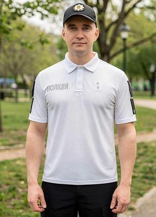 Теніска поло з написом поліція поліція coolpass білий