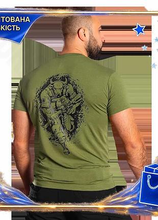 Dm футболка camotec modal спецификация 2.2 зеленая, эластичная для весны и лета, повседневная футболка spe|lz